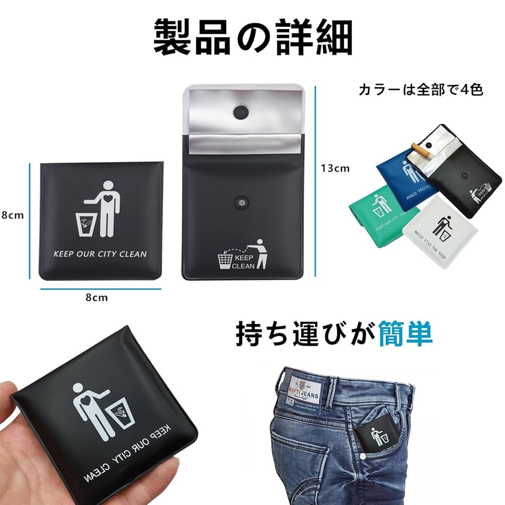 【希少】住友建機　非売品　バケット型灰皿 Amazon.co.jp: ブリキ製 棺桶型 ポケット灰皿 2個 ポータブル